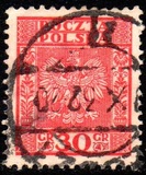 [Coat of Arms of Poland - Vertical Lines in Background, වර්ගය CL5]