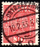 [Coat of Arms of Poland - Vertical Lines in Background, වර්ගය CL5]