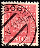 [Coat of Arms of Poland - Vertical Lines in Background, වර්ගය CL5]