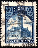 [The 700th Anniversary of Torun, 类型 CM]