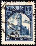[The 700th Anniversary of Torun, 类型 CM]
