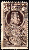 [The 20th Anniversary of the Founding of the Polish Legion, Tip CU1]