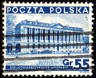 [Different Sights - President Ignacy Moscicki, 1867-1946, type DL]