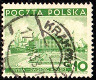 [Different Sights, tegund DS]