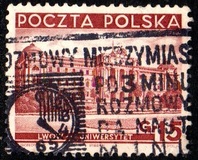 [Different Sights, tegund DT]