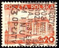 [Different Sights, tegund DU]