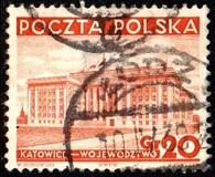 [Different Sights, tegund DU]