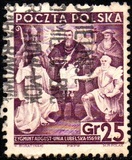 [The 20th Anniversary of the Republic, 类型 EG]