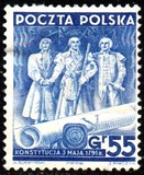 [The 20th Anniversary of the Republic, type EK]