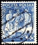 [The 20th Anniversary of the Republic, type EK]