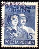 [Six-Years Plan, type XLC]
