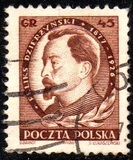 [The 25th Anniversary of the Death of Feliks Dzierzynski, タイプ LG]