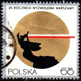 [Nike Monument in Warsaw, type BGS]