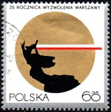 [Nike Monument in Warsaw, type BGS]