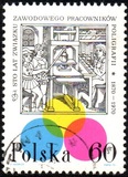 [100ste verjaardag van de Vakbond van drukkers, type BGT]