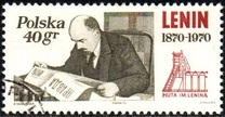 [The 100th Anniversary of the Birth of Vladimir Ilyich Lenin, Typ BHC]