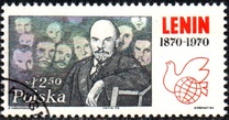 [The 100th Anniversary of the Birth of Vladimir Ilyich Lenin, Typ BHE]