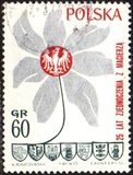 [The 25th Anniversary of the End of World War II and of the Recovery of Polish Territory, type BHG]