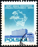 [The Opening of the New Building for the Universal Postal Union in Bern, Switzerland, тип BHN]