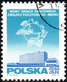 [The Opening of the New Building for the Universal Postal Union in Bern, Switzerland, тип BHN]