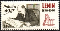 [The 100th Anniversary of the Birth of Vladimir Ilyich Lenin, Typ BHC]