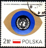 [The 25th Anniversary of the United Nations, tipas BII]