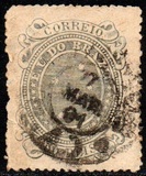 [Southern Cross - Inscription "E.U. DO BRAZIL", type AO2]