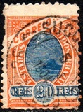 [Sugarloaf Mountain and Liberty Head, type AW]