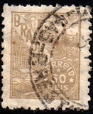 [Local Motifs and Personalities - As Previous,Thin Paper with Different Watermark and Control Lines on Backside, type HO18]