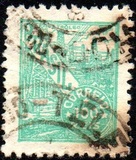 [Local Motifs and Personalities - As Previous,Thin Paper with Different Watermark and Control Lines on Backside, type HO19]