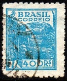 [Local Motifs and Personalities - As Previous, Thin paper with Different Watermark and Control Lines on Backside, type HP20]