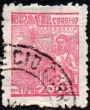 [Local Motifs and Personalities - As Previous, Thin paper with Different Watermark and Control Lines on Backside, type HQ19]