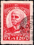 [The 100th Anniversary of the Birth of Ruy Barbosa, 1849-1923, type AAO]