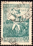 [The 3rd Anniversary of the National Wheat Festival, Erechim, type ADL]