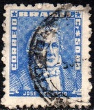 [Personalità - Filigrana: Q - *CORREIO*BRASIL* - 5mm - Carta di lino sbiancata, spessore da 90 a 120 micron, sfondo a griglia grossa - Gomma: arabica - Tipografia: Casa da Moeda do Brasil , Scrivi AFH]