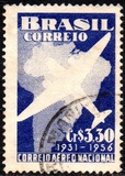 [The 25th Anniversary of the National Airmail, тып AGC]