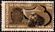 [The 400th Anniversary of Sao Paulo, 1954, نوع ACG]