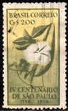 [The 400th Anniversary of Sao Paulo, 1954, نوع ACH]