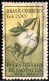 [The 400th Anniversary of Sao Paulo, 1954, نوع ACH]