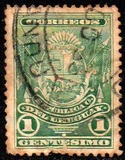 [Coat of Arms and Symbols, tegund BH]