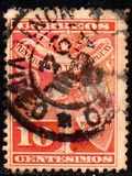 [Coat of Arms and Symbols, tegund YBH]