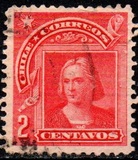 [Christopher Columbus Head in New Drawing, نوع P1]