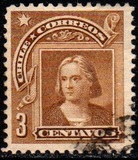 [Christopher Columbus Head in New Drawing, نوع P2]