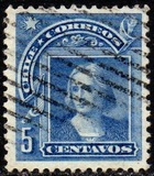 [Christopher Columbus Head in New Drawing, نوع P3]