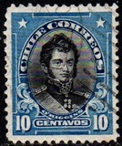 [Personalities - Inscribed "CHILE CORREOS", type AO1]