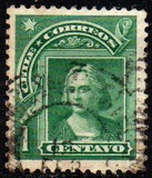 [Christopher Columbus Head in New Drawing, نوع P]