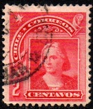 [Christopher Columbus Head in New Drawing, نوع P1]