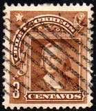 [Christopher Columbus Head in New Drawing, نوع P2]