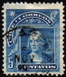 [Christopher Columbus Head in New Drawing, نوع Q]