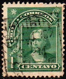 [Christopher Columbus Head in New Drawing, نوع P]